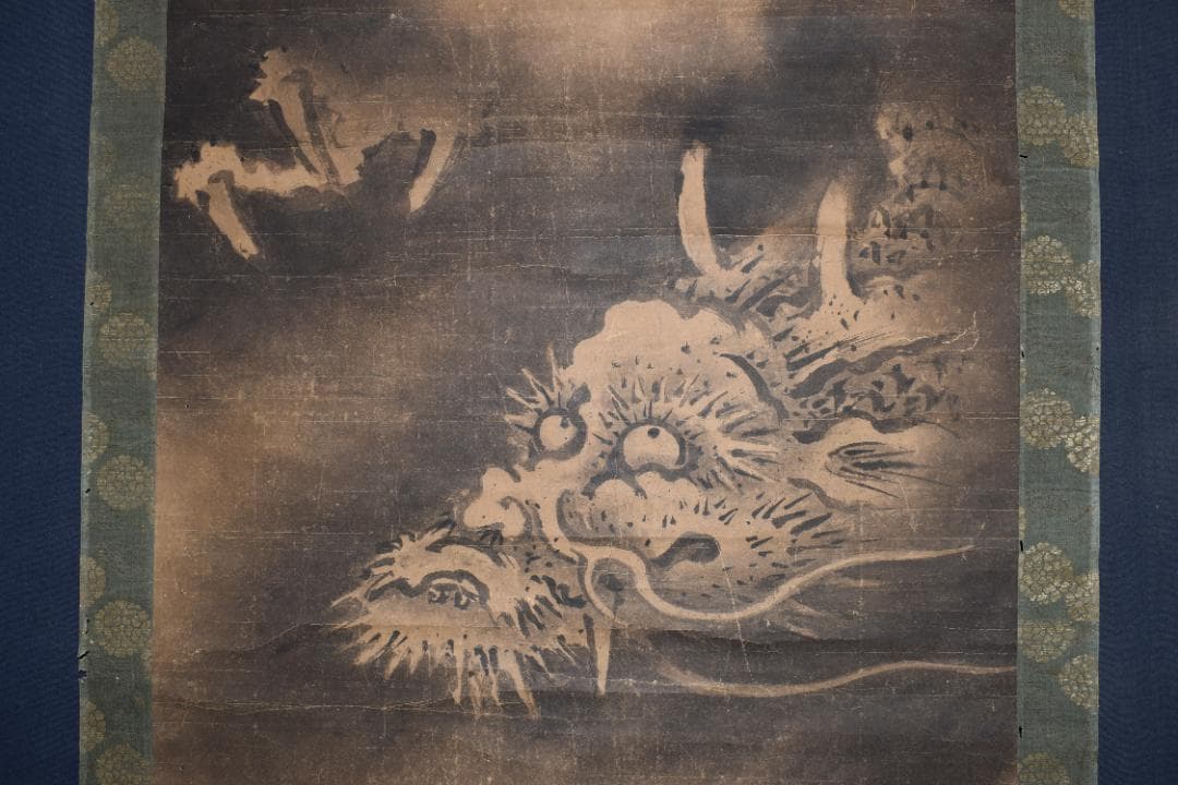 【真作】狩野元俊秀信/雲龍之図/古画/江戸時代初期/掛軸☆宝船☆Y-757　JM