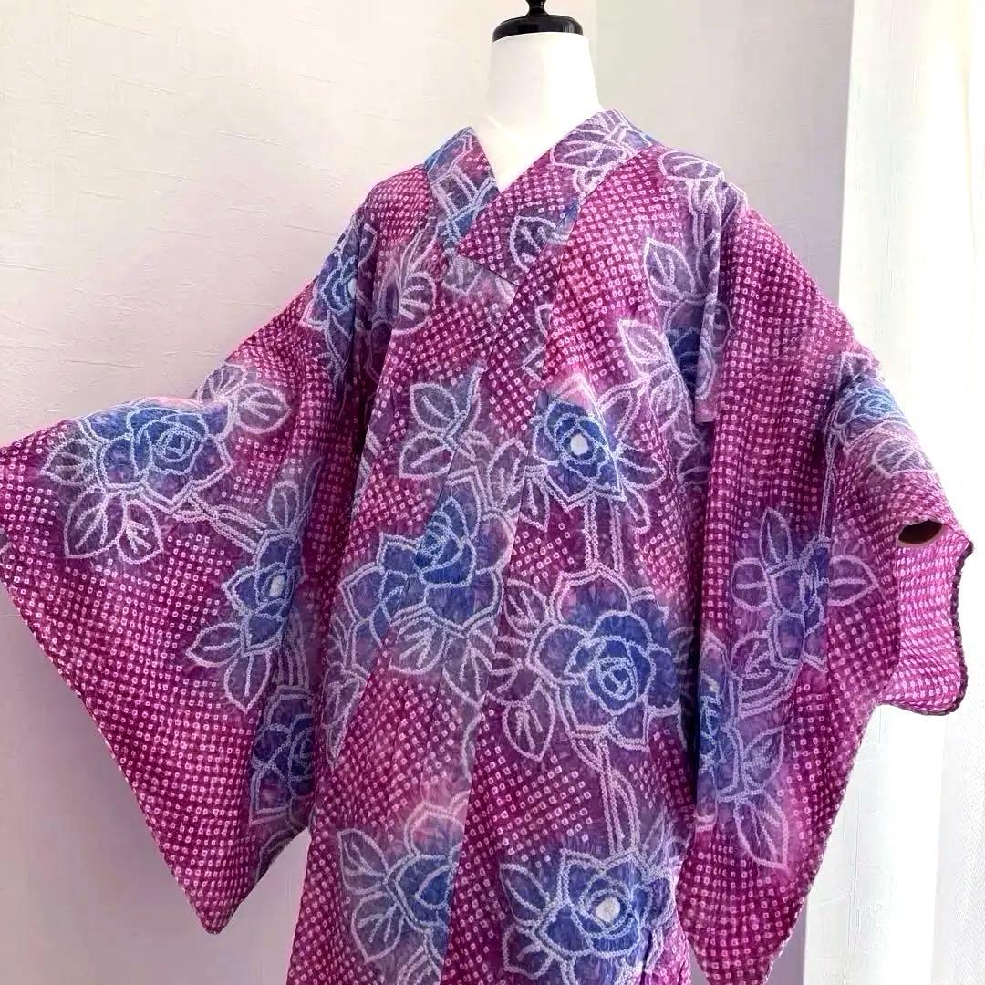 ゆり　やまと誂　有松鳴海絞り浴衣　絞り浴衣　薔薇　No.33-120