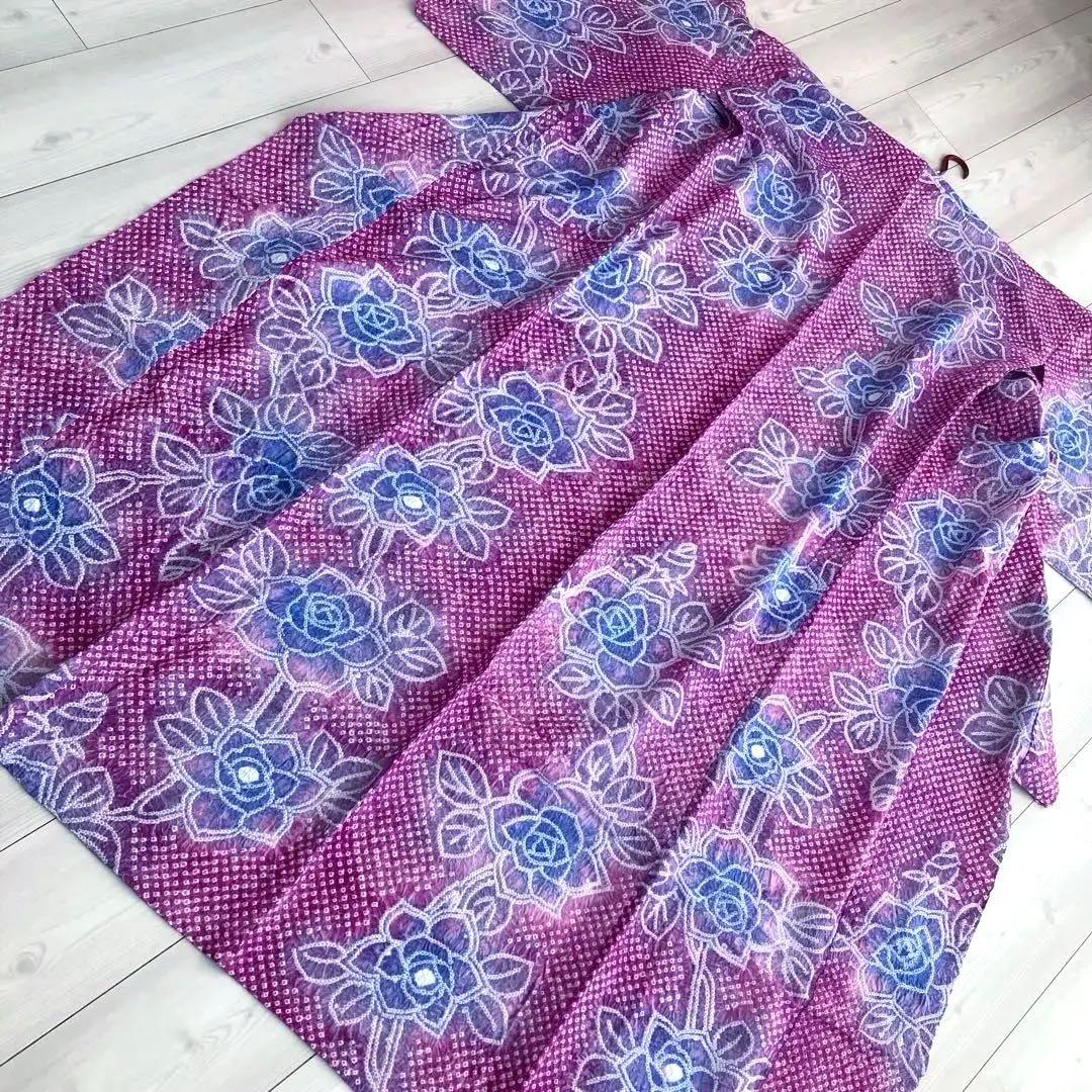 ゆり　やまと誂　有松鳴海絞り浴衣　絞り浴衣　薔薇　No.33-120