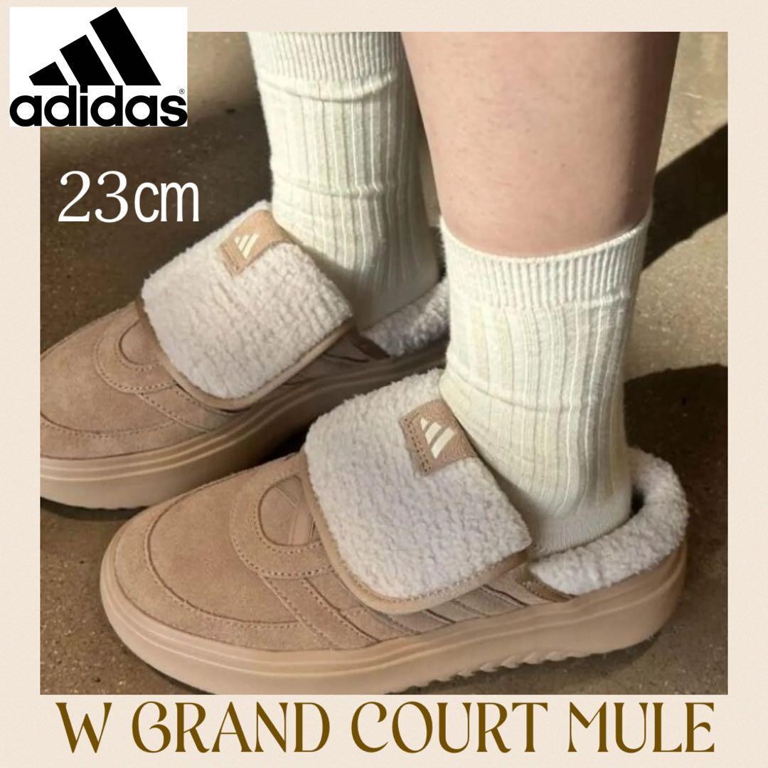 韓国限定adidas アディダス23.0㎝ グランドコートミュール　ボアサンダル