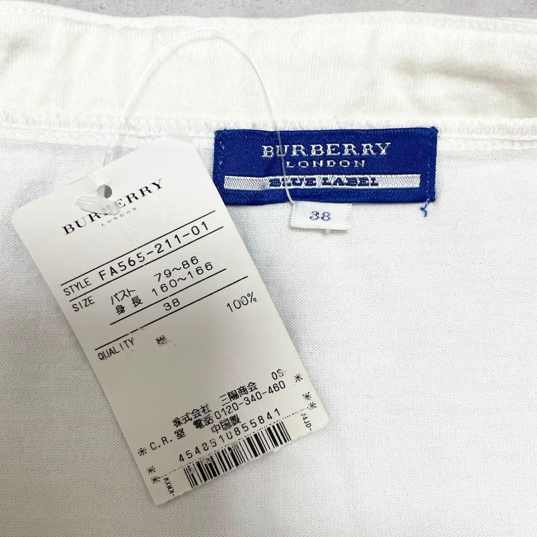 y2k✨️ BURBERRY BLUE LABEL ホルターネック キャミ