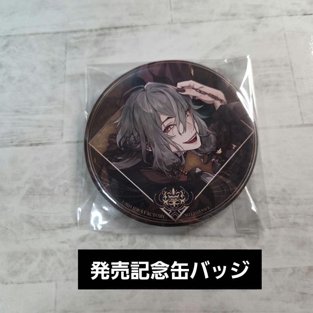 終ヴィル　発売記念缶バッジ　アンクゥ