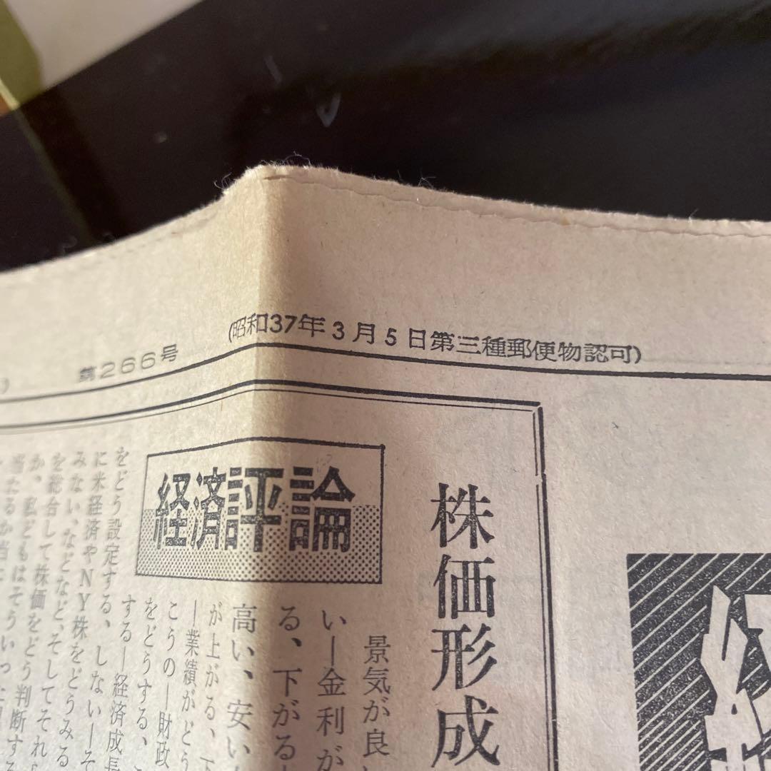 美品　利休茶箱　京焼　交趾焼　昭阿弥　漆器　高蒔絵　仕覆