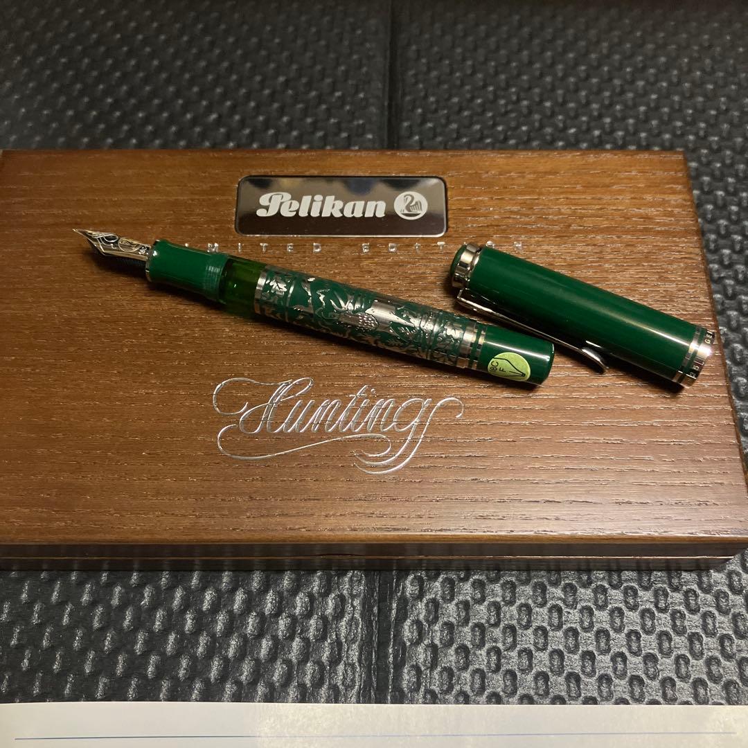 Pelikan Hunting ペリカン ハンティング 18C F 付属品完備