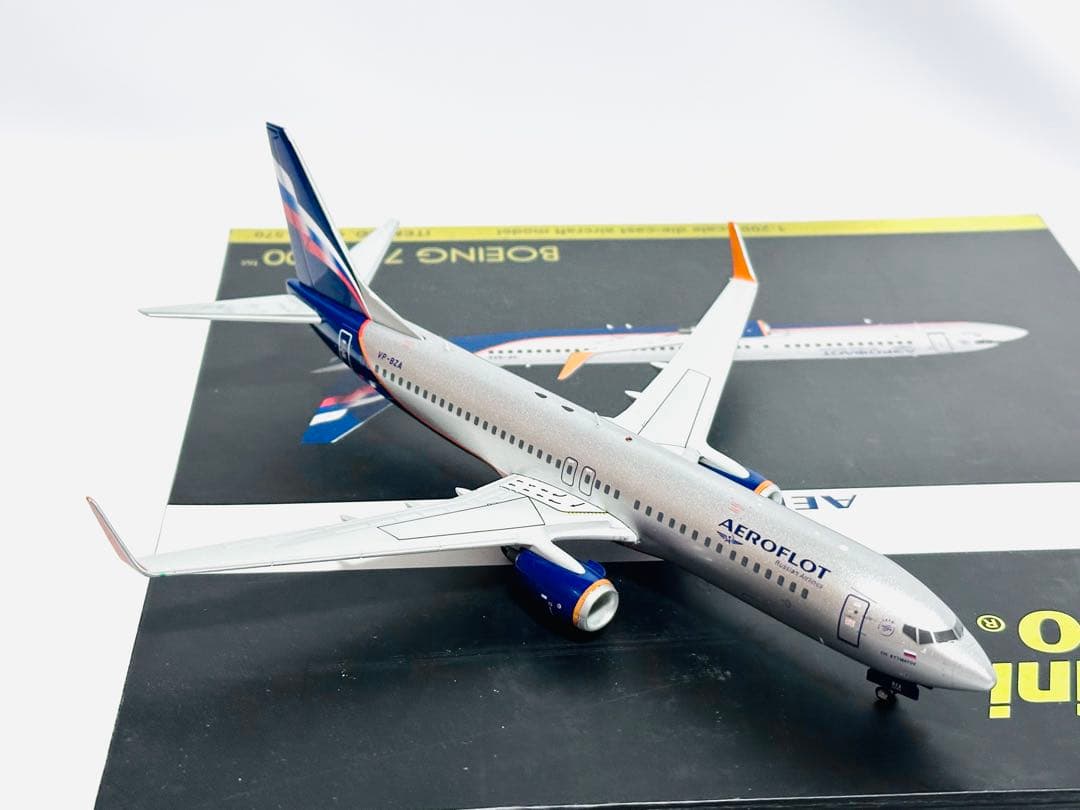 Gemini 1/200 B737-800 アエロフロートロシア航空