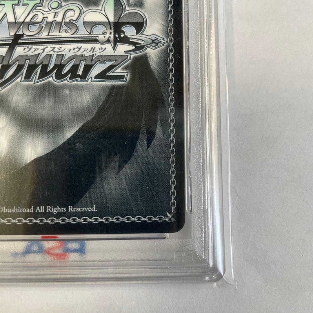 ヴァイスシュバルツ アズールレーン エルドリッジSP PSA10