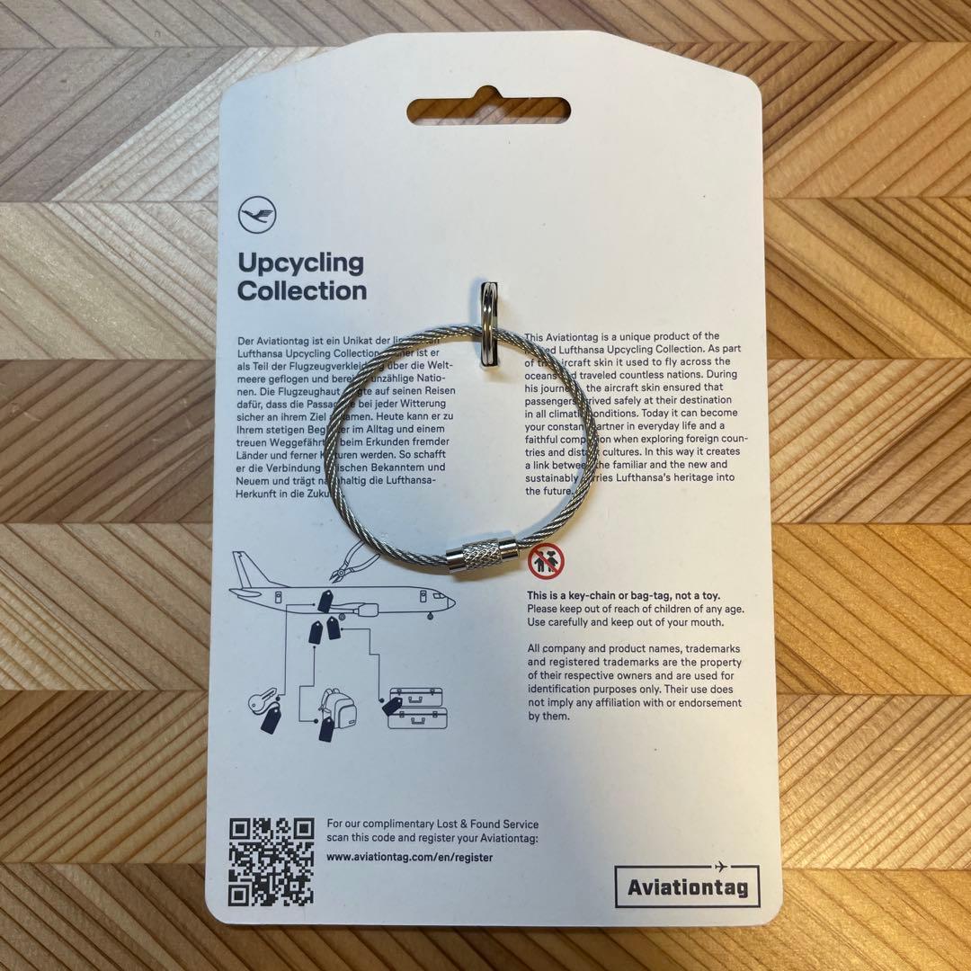 (新品未使用) 激レアAviationtag ルフトハンザ航空 A340-600