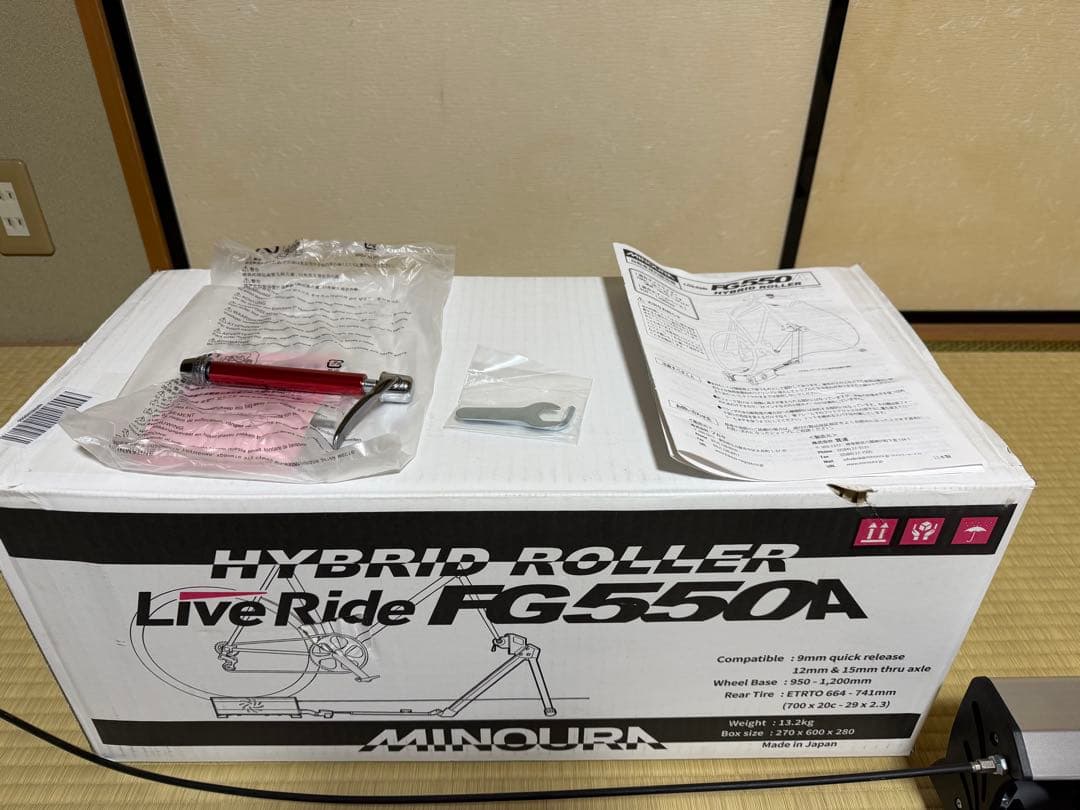 MINOURA ハイブリッドローラー Live Ride FG550A