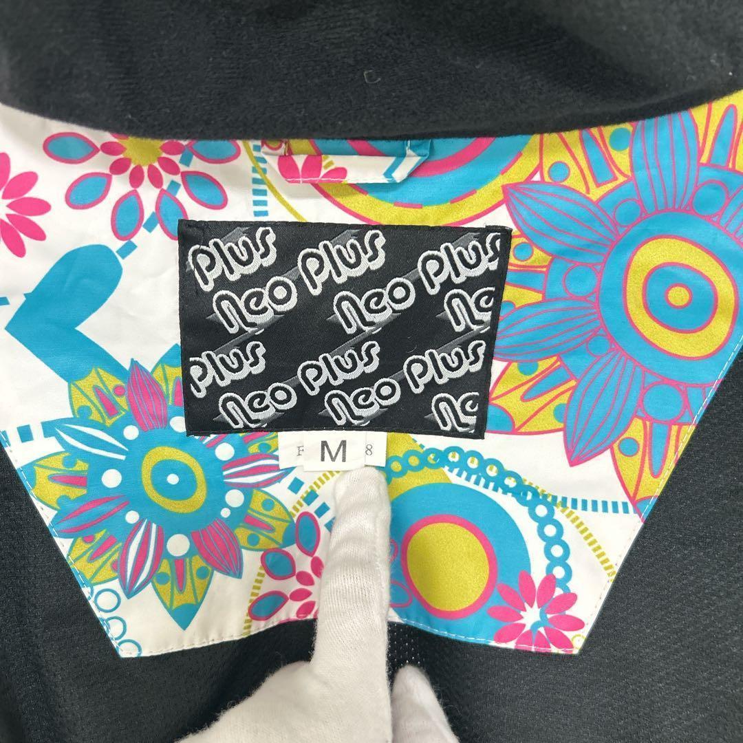 ネオプラス✨スノーボード ジャケット 花柄 Mサイズ 白　ウィンター　スポーツ