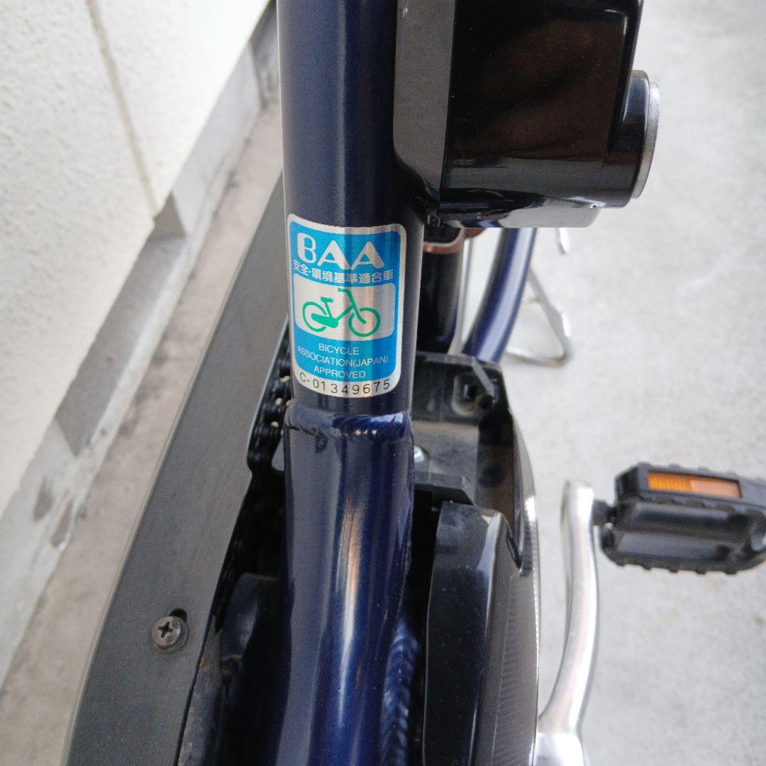 ​☆予備バッテリー付ヤマハ PAS With バッテリー2個とも最高判定！鍵2本