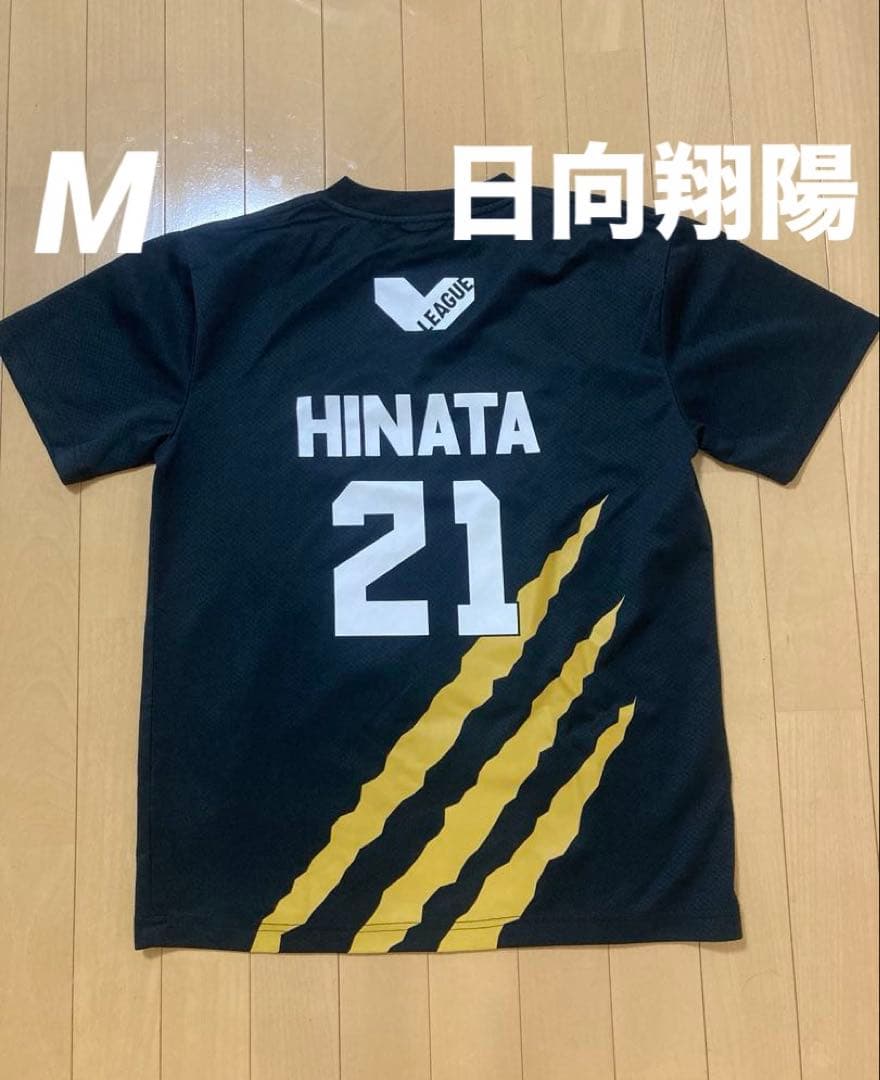 ハイキュー バレーボール シャツ M 日向翔陽 ブラックジャッカル