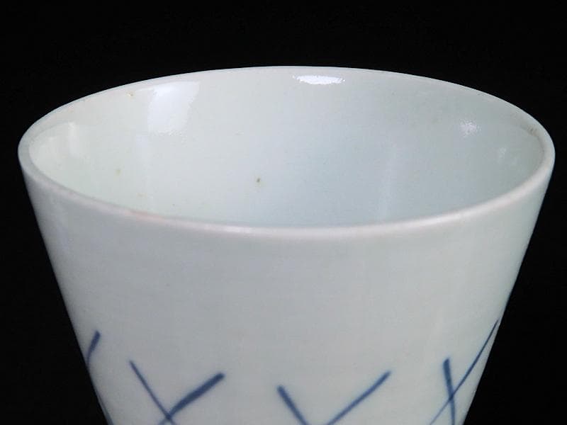 古伊万里　染付　桧垣草紋の図　蕎麦猪口　080AS-CBj