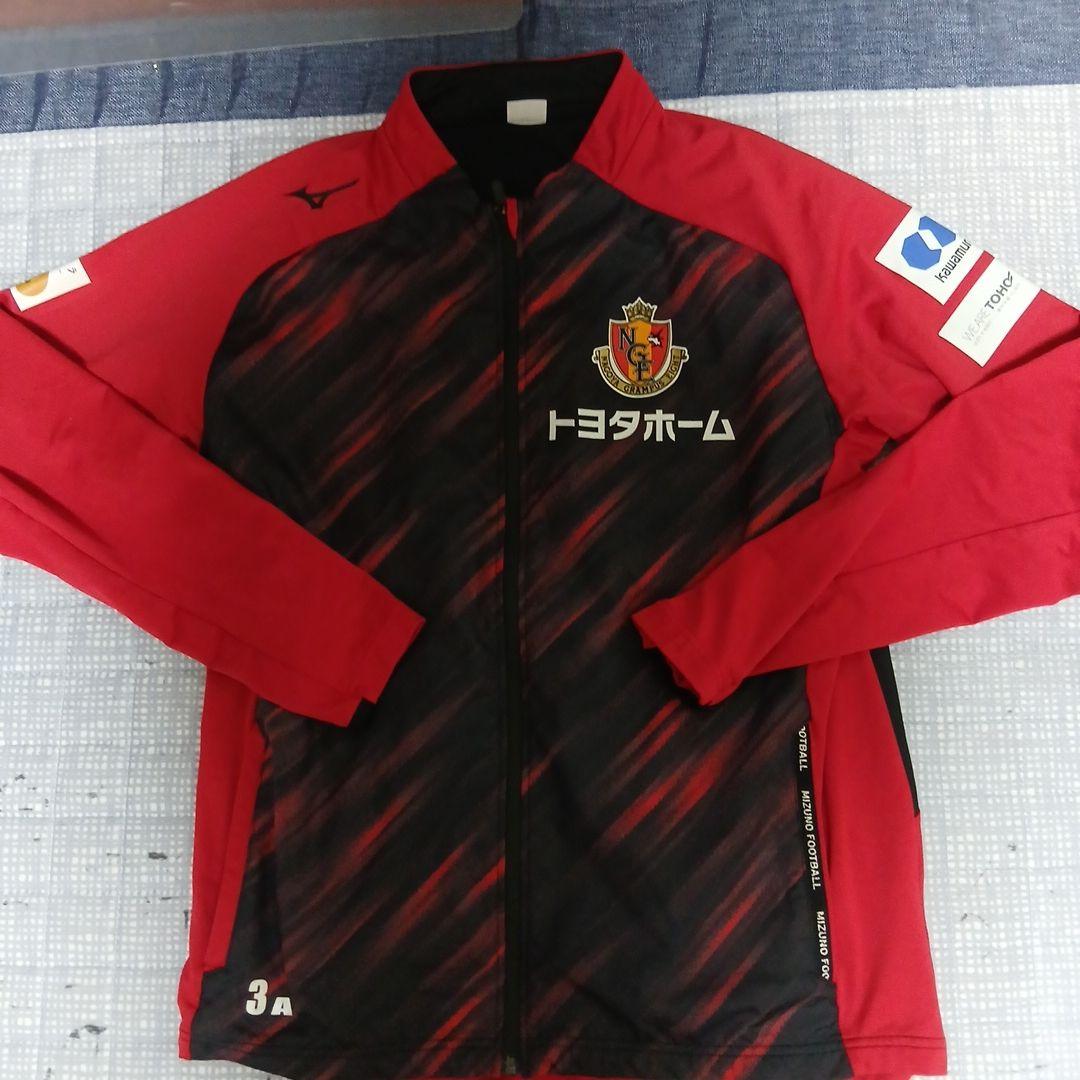 名古屋グランパストレーニングジャージ上下セット支給品