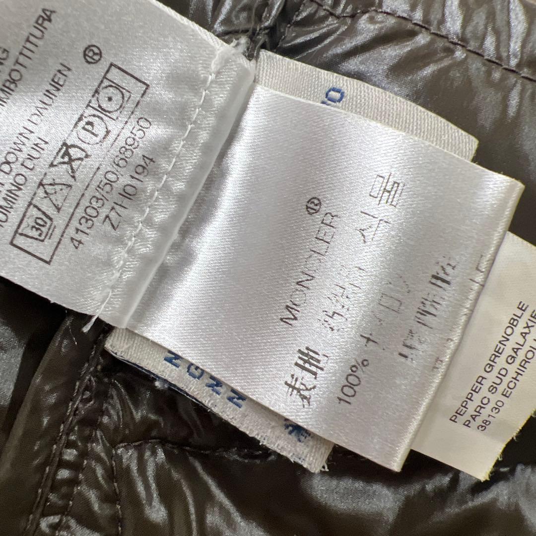 鳥*ら様 MONCLER ネイビー K2ダウンジャケット