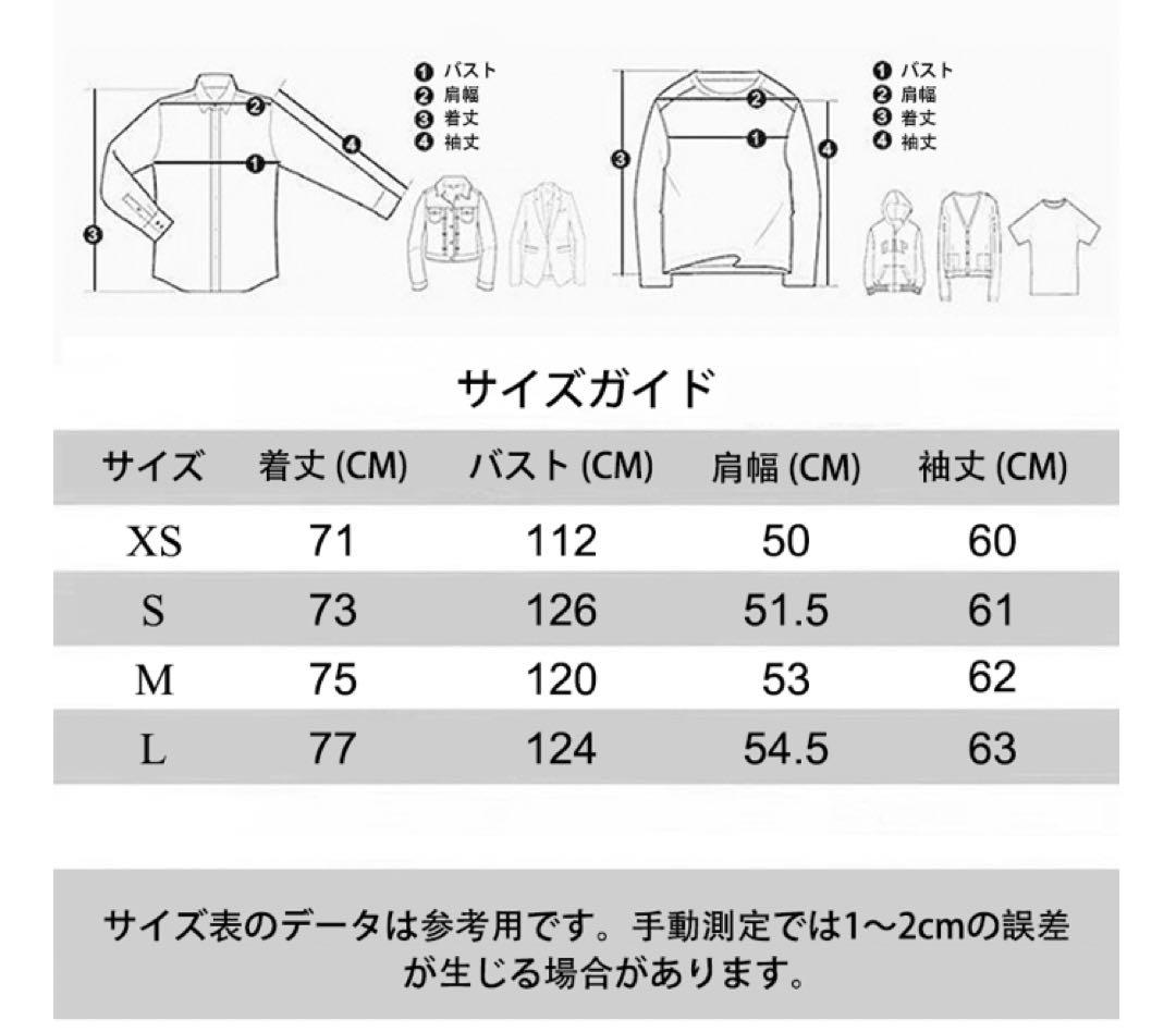 PRADA プラダ ノベルティ シングルライダース 革ジャン ユニセックス M