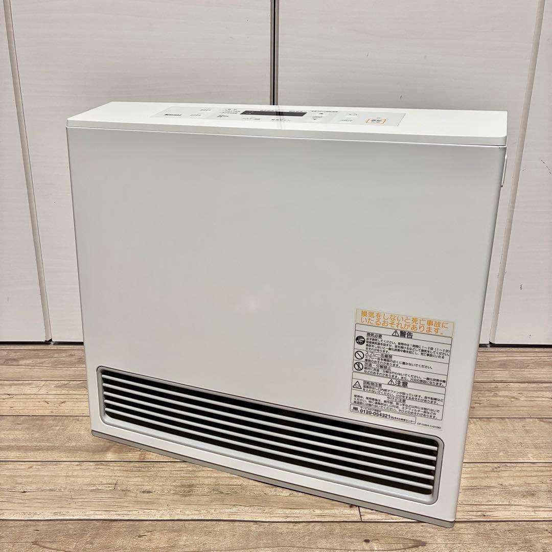 【良品】リンナイ ガスファンヒーター RC-U5801E LPガス