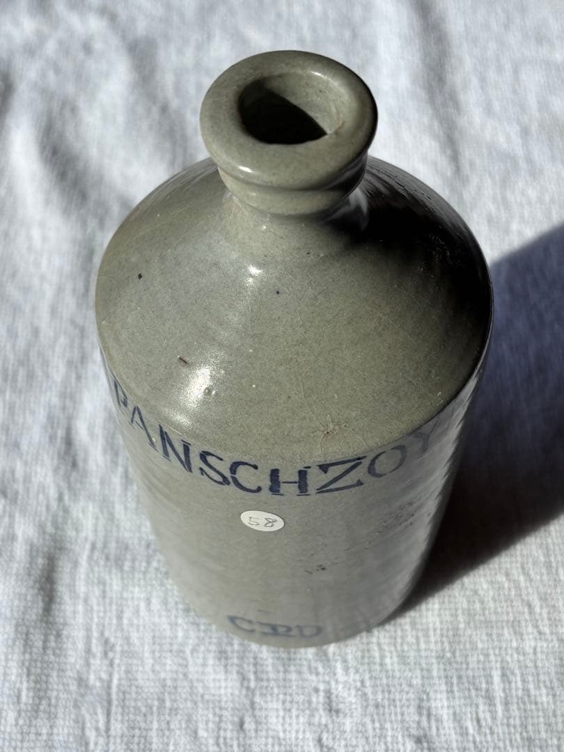 古伊万里　印版　醤油瓶　コンプラ瓶　希少品　CPD 金富良商社　古物品