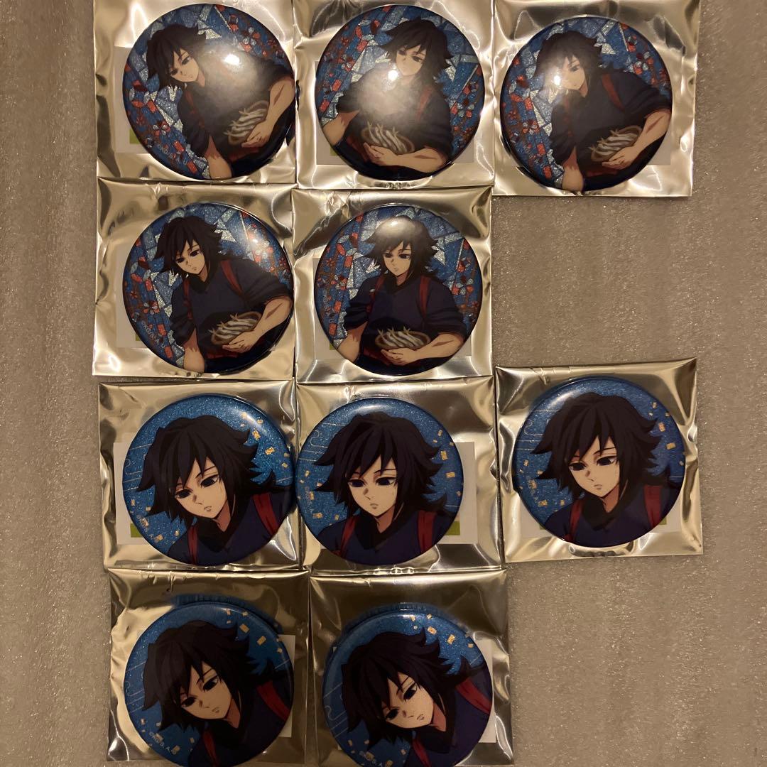 鬼滅の刃 缶バッジ 義勇 冨岡義勇 東武動物公園