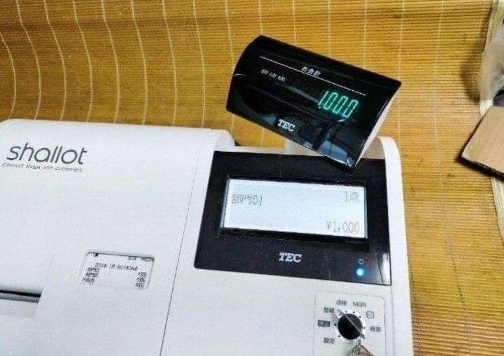 テックレジスター　MA-700　フル設定無料　現行機種　633331