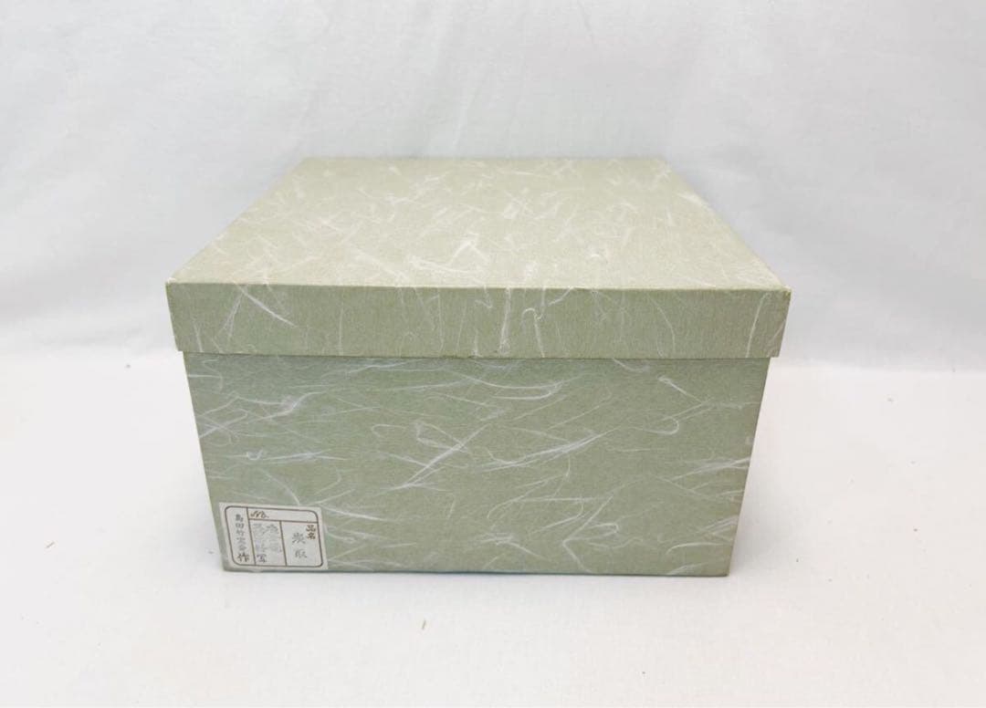 未使用 茶道具 島田竹宝斎作 又妙斎好写 唐筆篭炭斗 炭取 炭斗籠 竹細工 紙箱