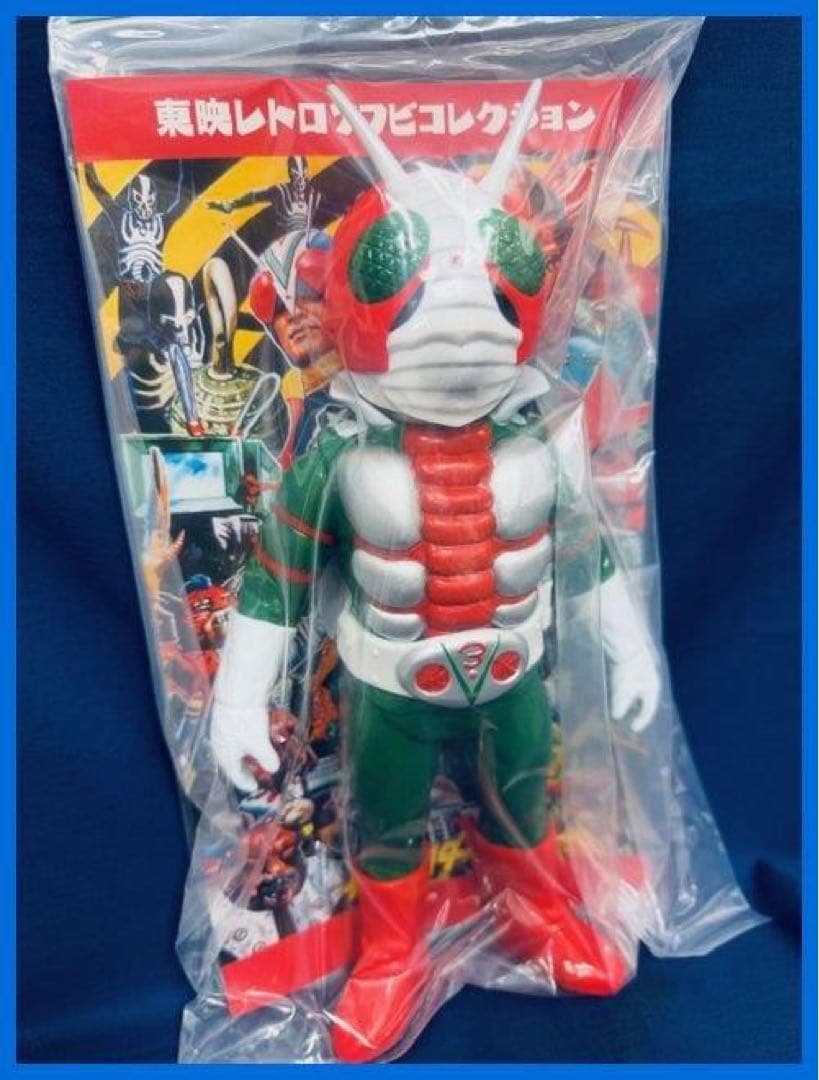 ★メディコムトイ　東映レトロソフビ　仮面ライダーV3（ビニールマフラー版）新品★