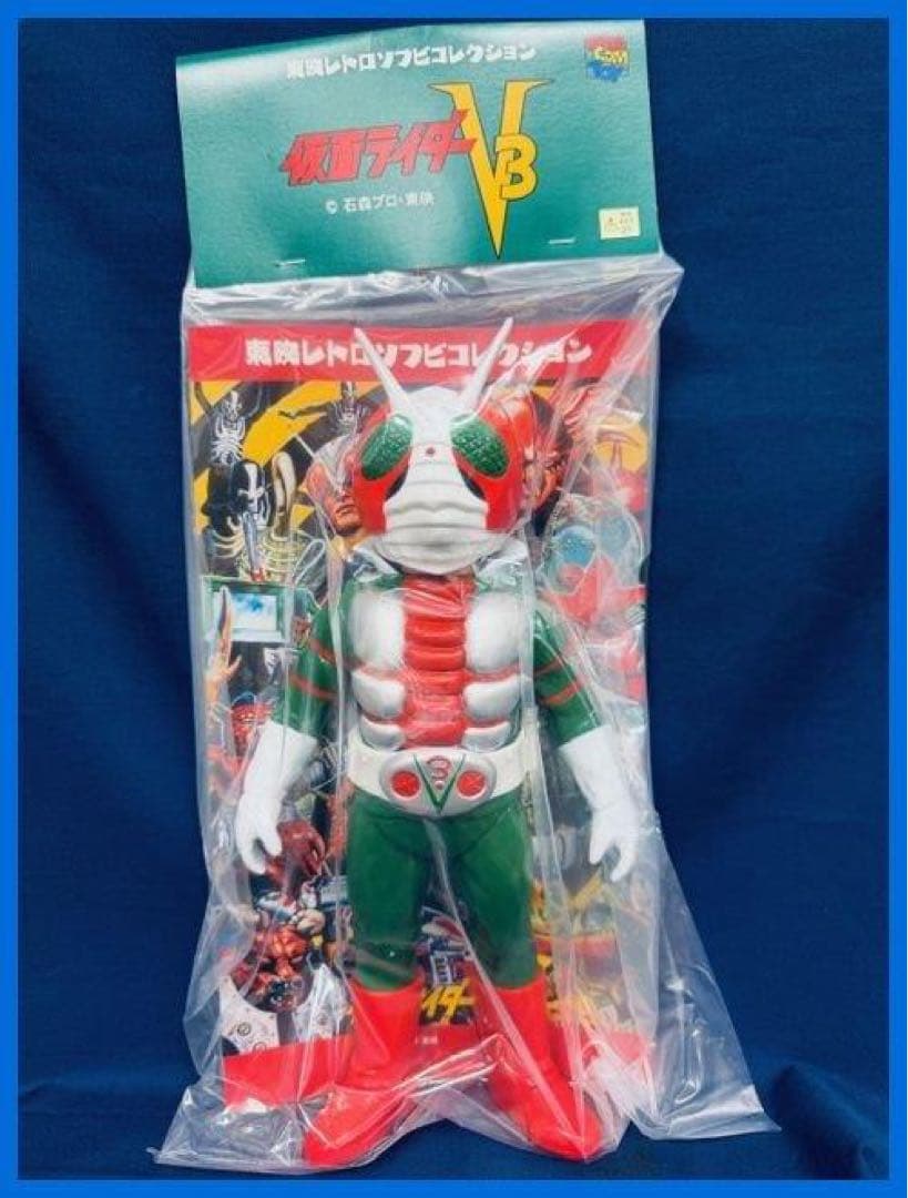 ★メディコムトイ　東映レトロソフビ　仮面ライダーV3（ビニールマフラー版）新品★