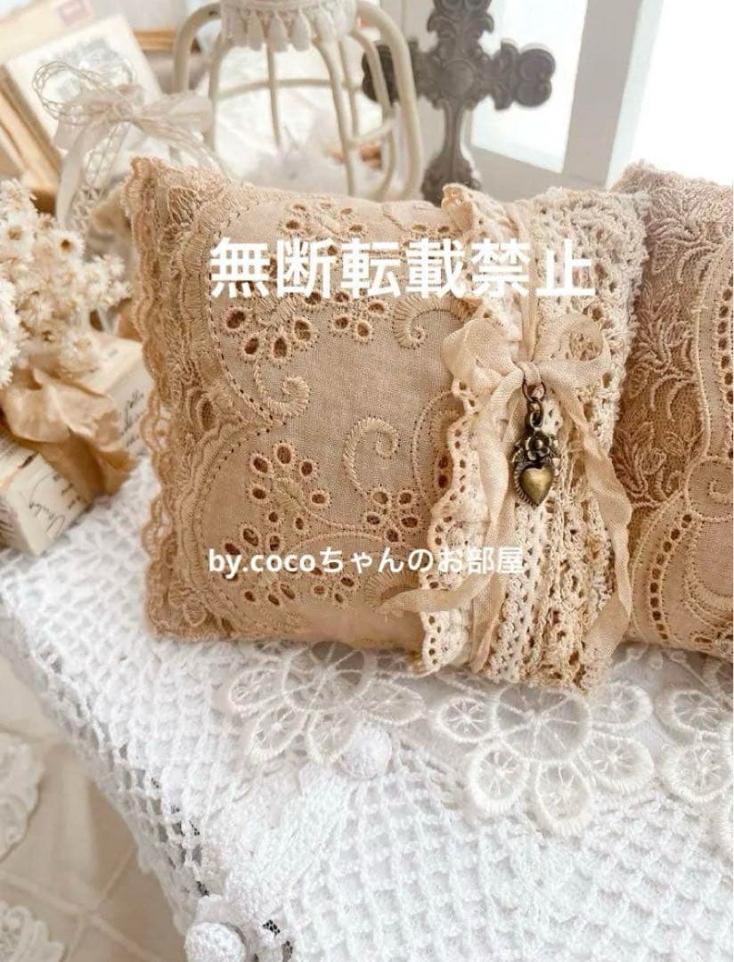 noa様おまとめ商品3点。:°ஐ..♡*