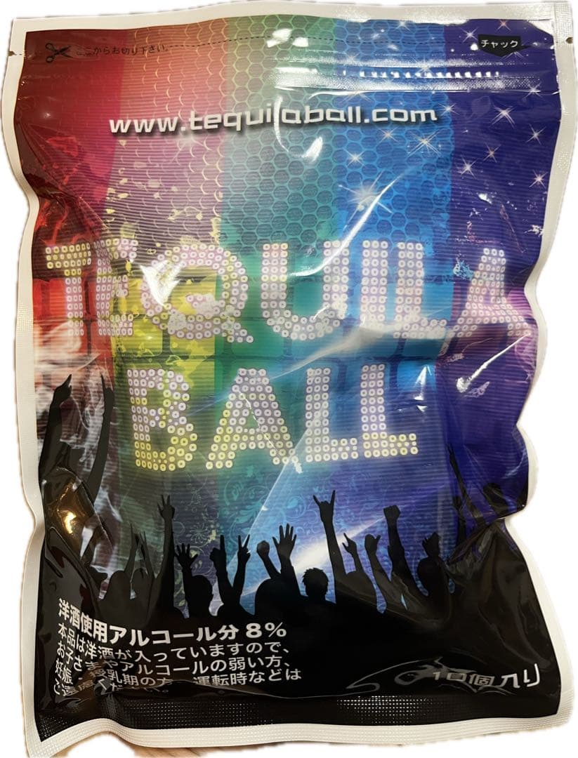テキーラボール　20袋
