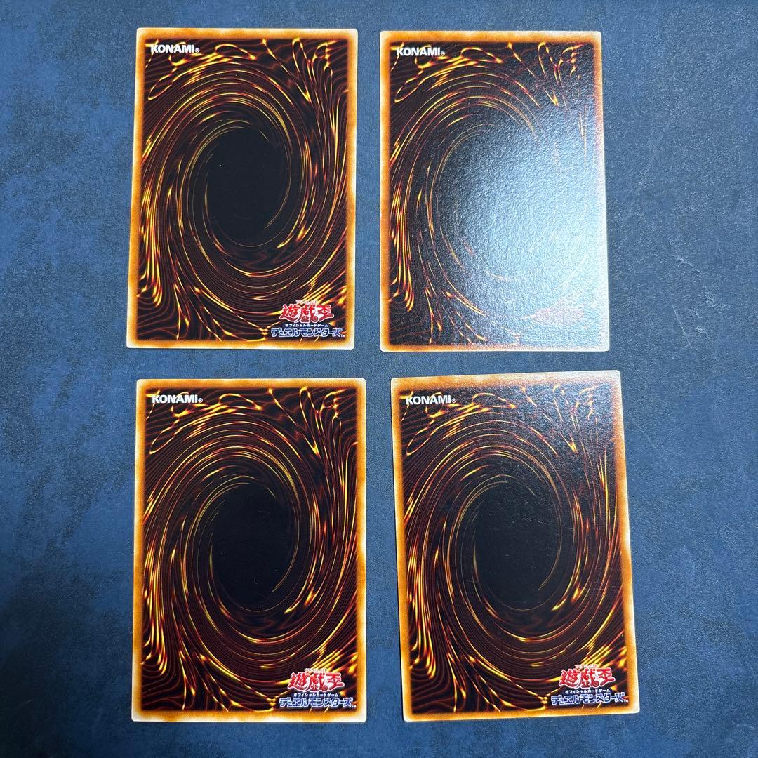 ★ 支払い後２日以内発送しますさん専用　遊戯王カードセット