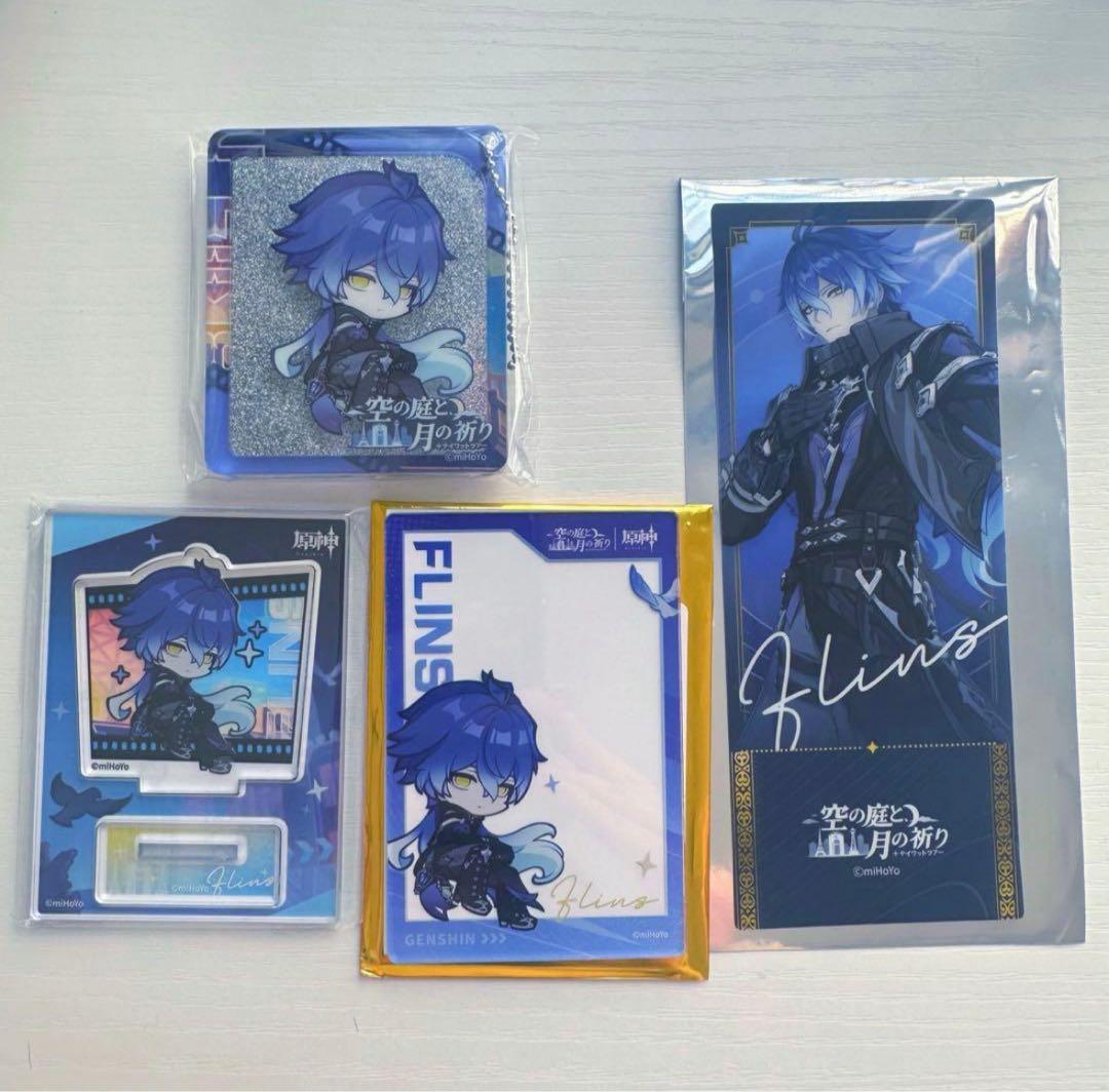 【！今週末まで】原神 東京タワーコラボ フリンズセット