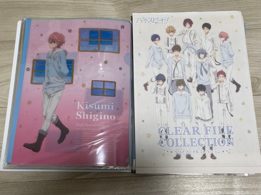 Free! ハイスピード　ファイル・ポスター 多数 まとめ