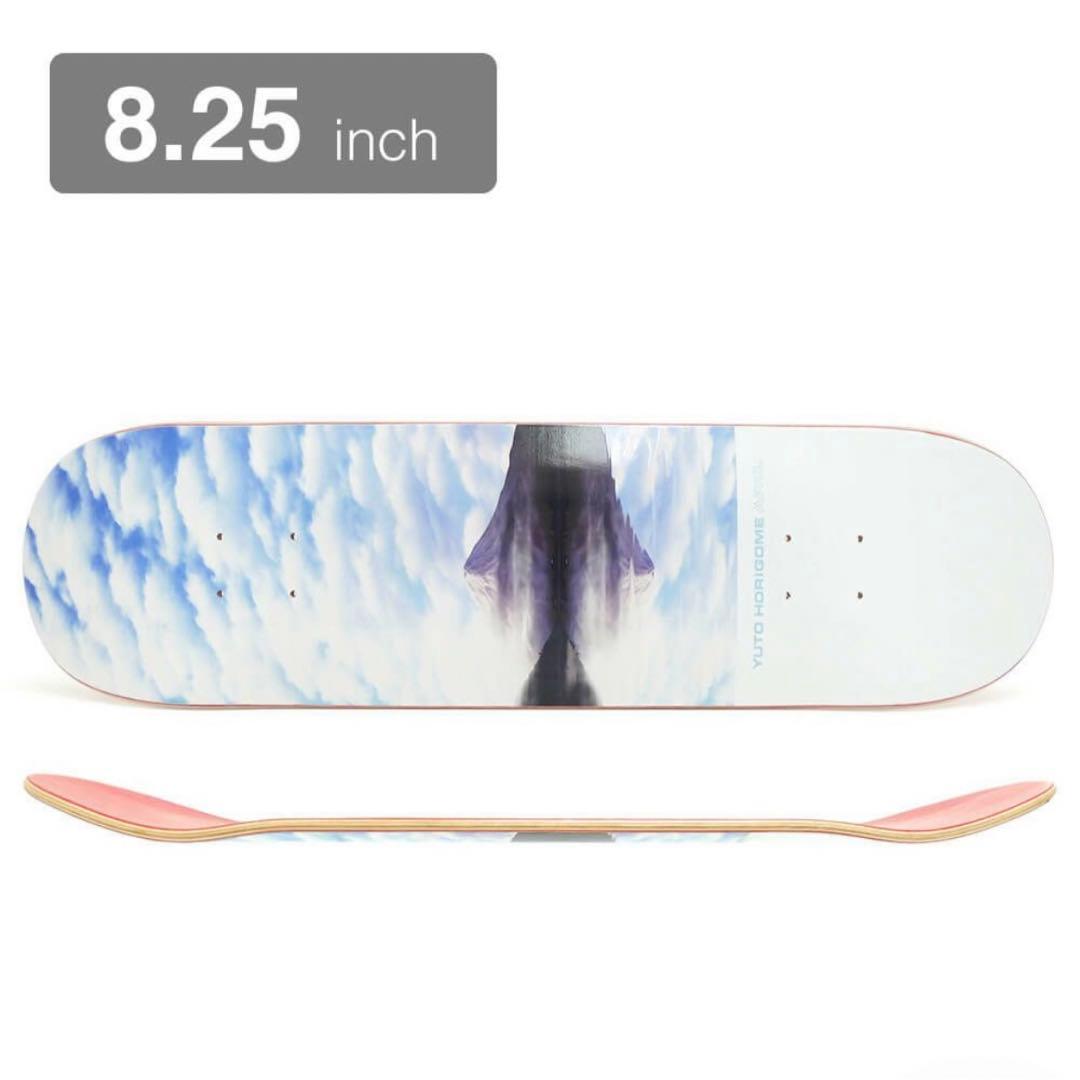 april fuji2 堀米 8.25 完売品 オリンピック使用