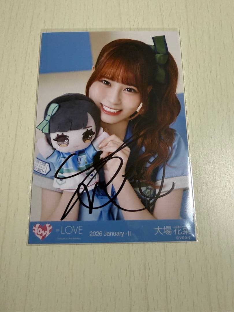 大場花菜 サバイバル衣装 直筆