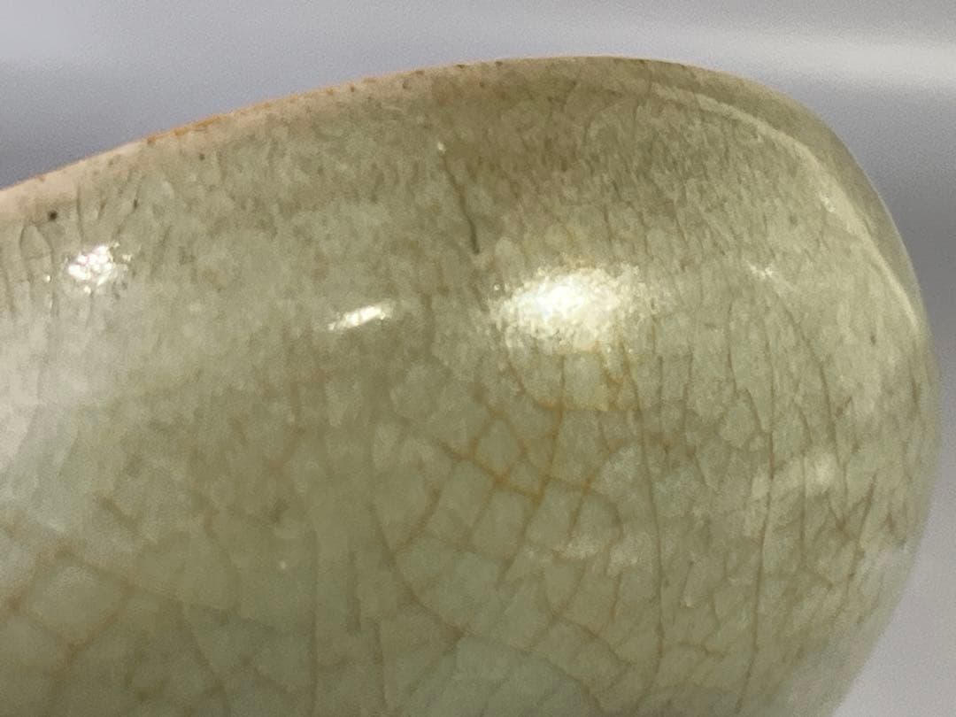 DT756 中国 青釉 皿