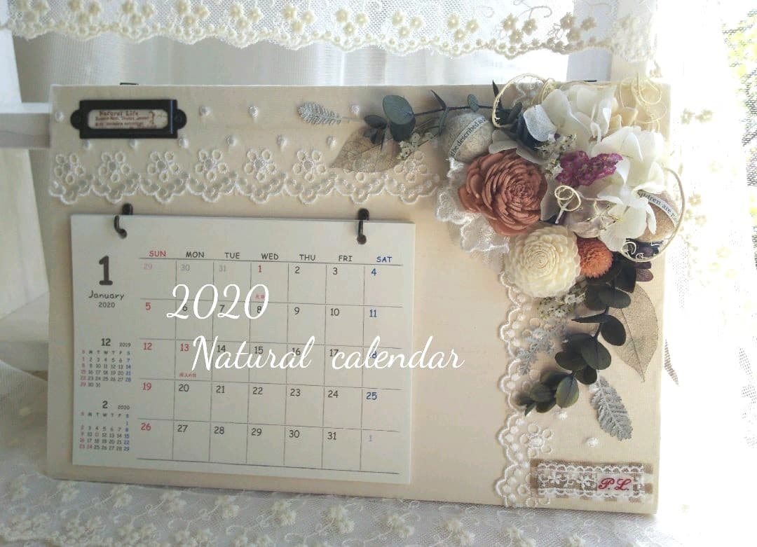 ご購入者様決まりました..:*・゜✽.。.: