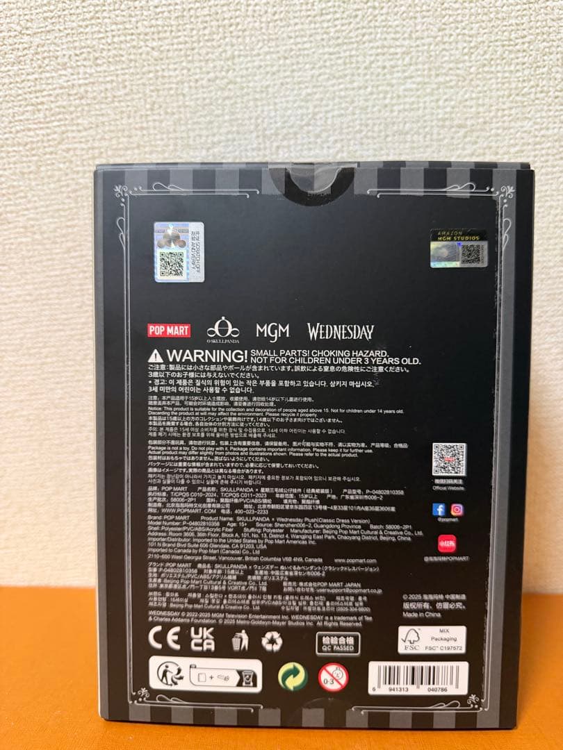 ℛ*】様 POPMART SKULLPANDA Wednesday NY限定 ス