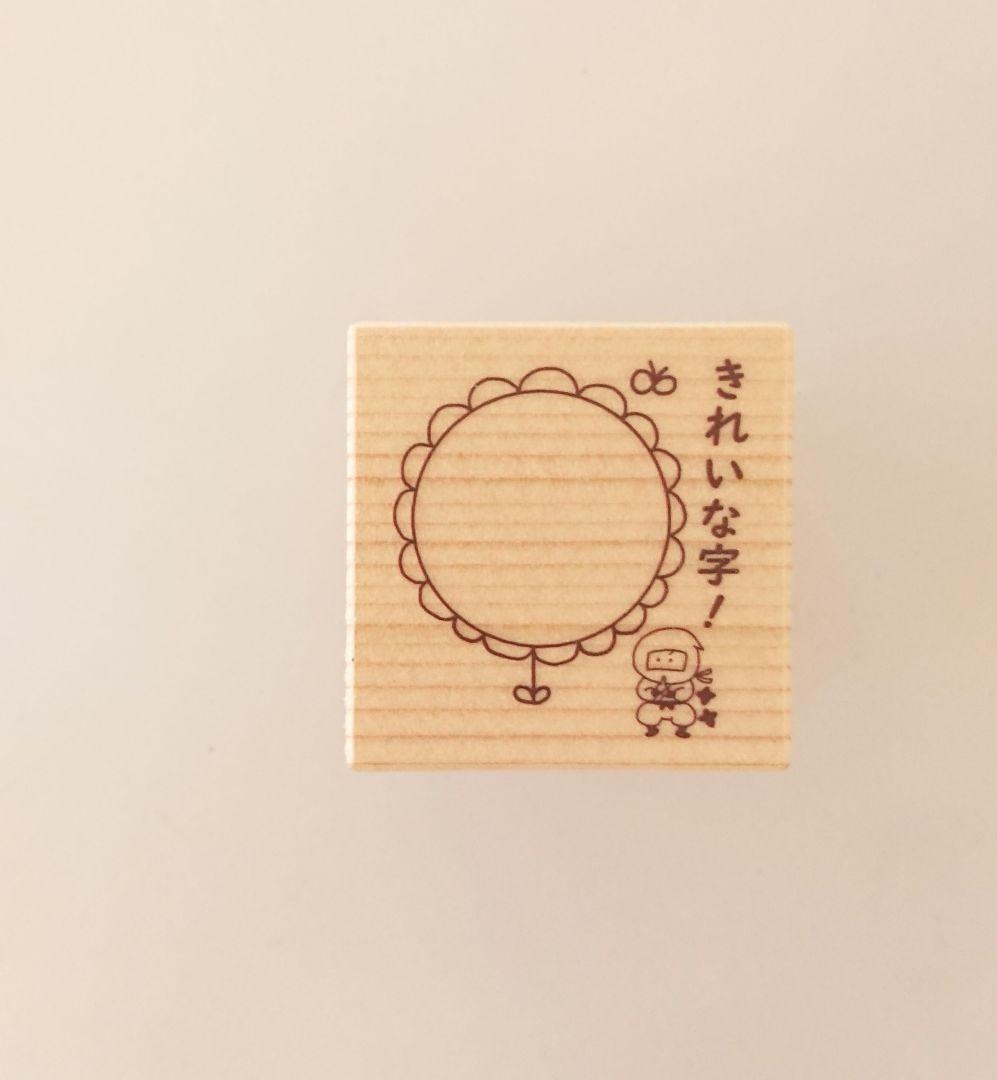 r♡Grandma様 リクエスト 14点 まとめ商品