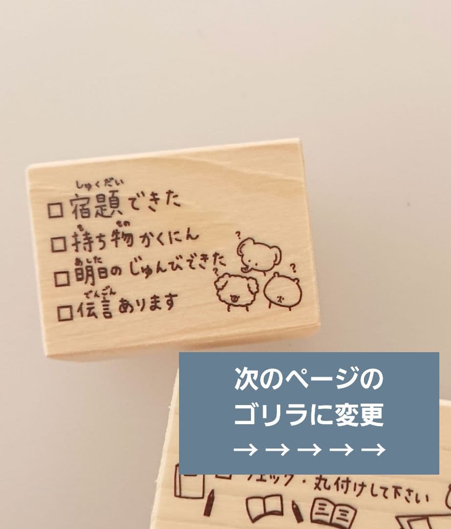 r♡Grandma様 リクエスト 14点 まとめ商品