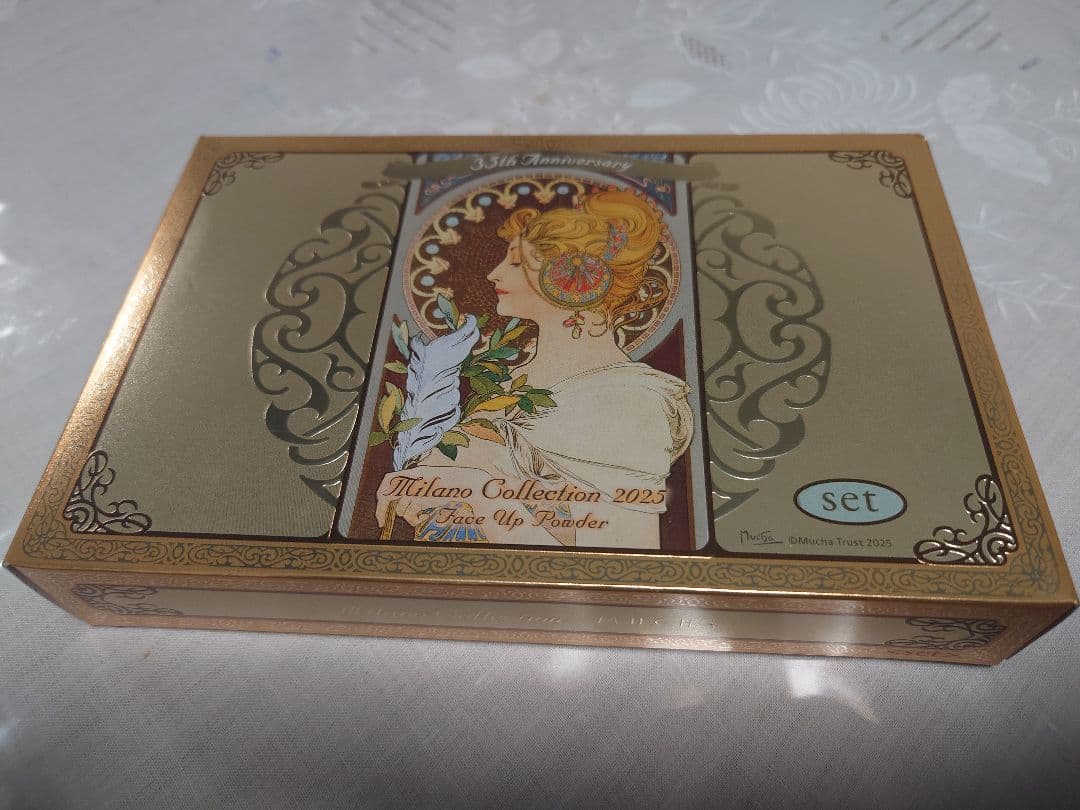 未使用、現品+レフィル付き