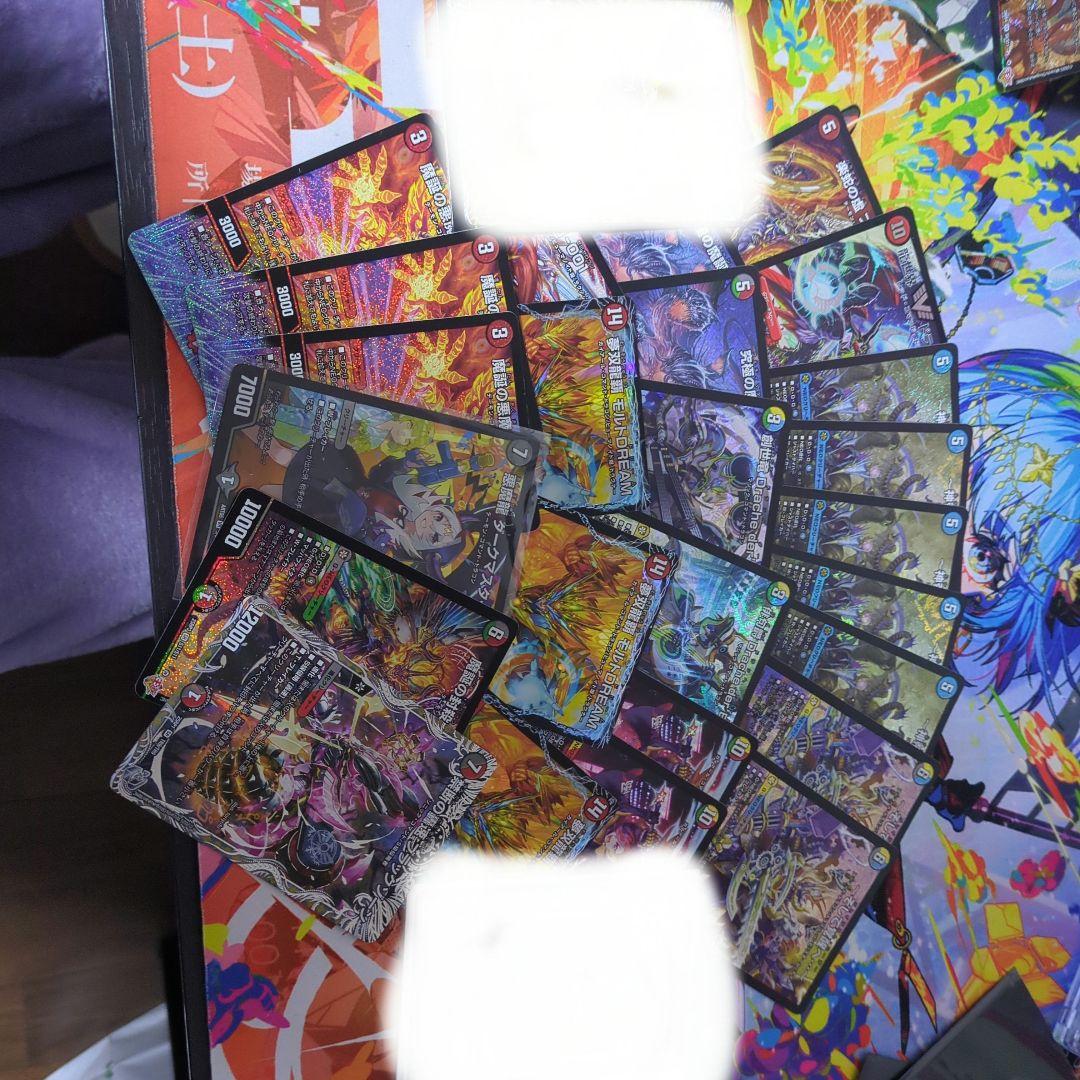 デュエルマスターズ まとめ売り　デッキ付き