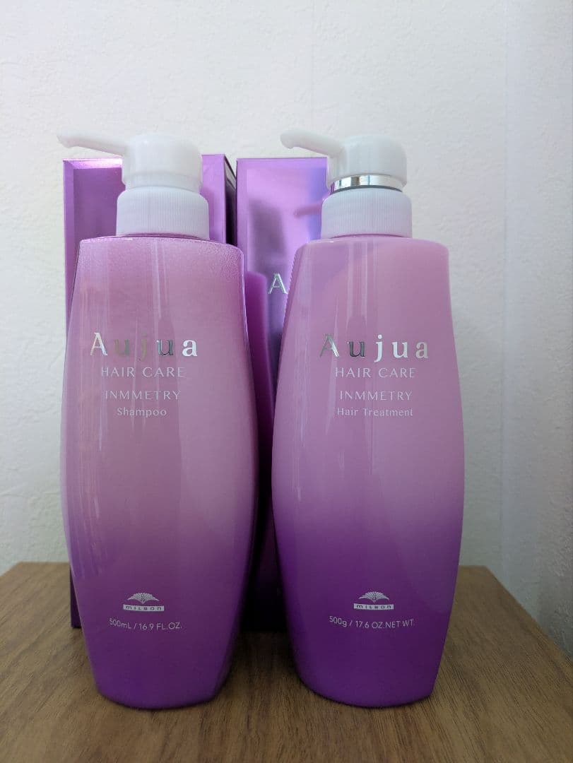 オージュアインメトリィシャンプートリートメントセット