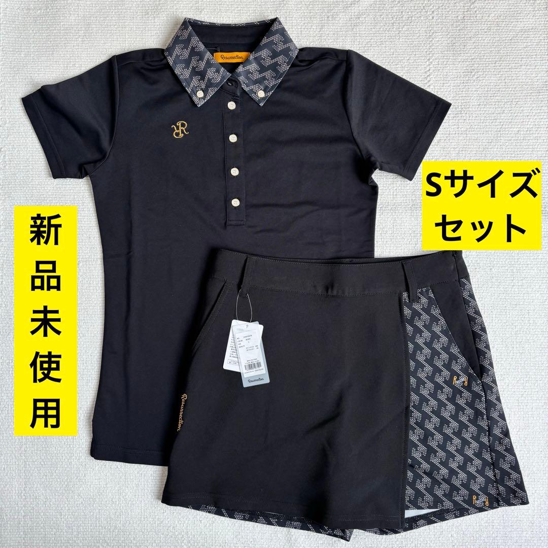 【Sサイズ】レザレクション 半袖ポロシャツ ショートパンツ ブラック上下セット