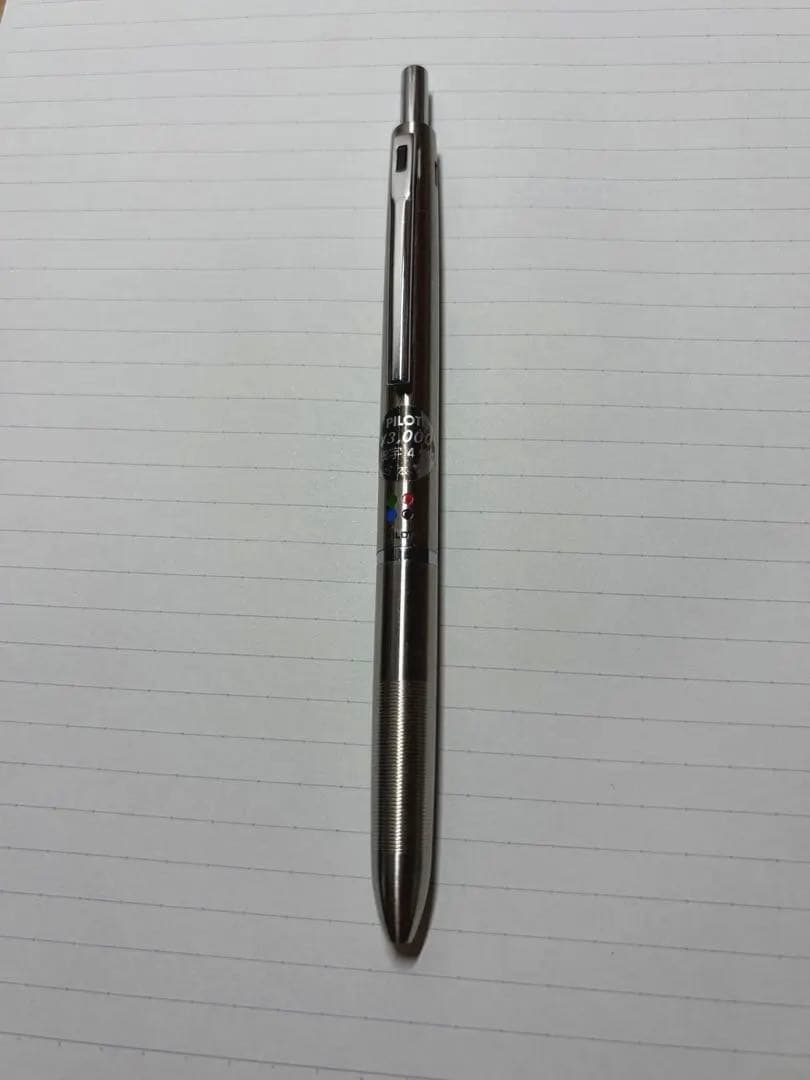 PILOT パイロット 細字4色 廃番 振り子式