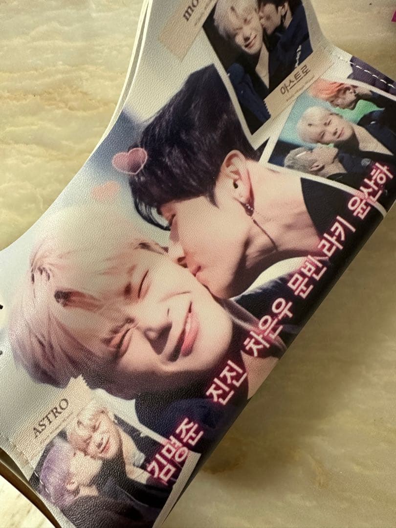 ASTROティッシュカバー