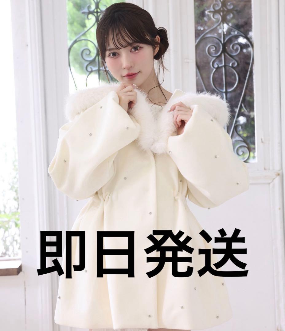 ビジュー付き女の子コート