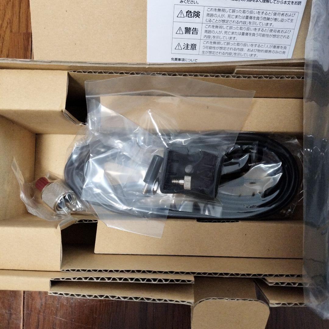 【新品未使用】ICOM AH-705 オートアンテナチューナー