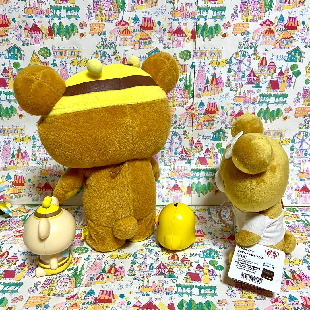 リラックマ まとめ売り2025年度カレンダー みつばち ぬいぐるみ カプトイ他