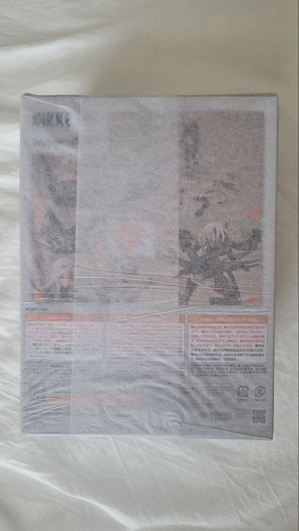 Hyper Body 勝利の女神 NIKKE モダニア フィギュア