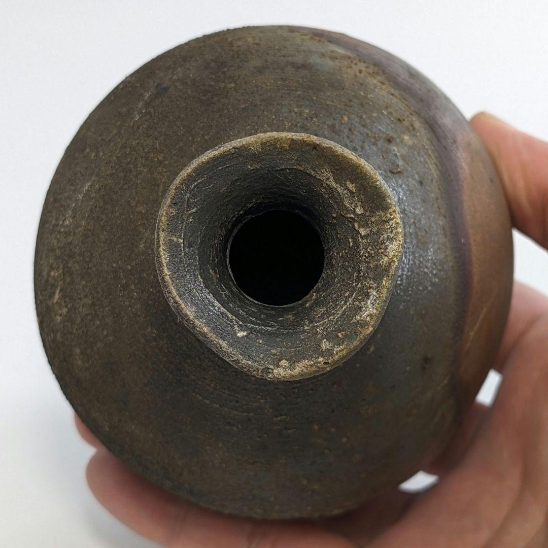 岡山県重要無形文化財 松井與之 備前焼 窯変徳利&酒呑 共箱栞 酒器 食器 酒杯