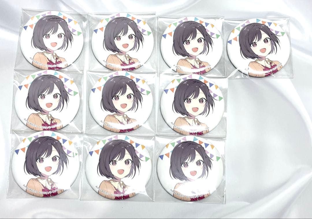 プロセカ 神高文化祭 描き下ろし 缶バッジ 東雲絵名 10点セット